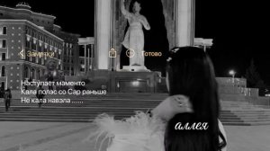 🥀душевно мелодии 🧷🧿 вся взаимно не трогать не со