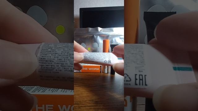 Набор за бьютисы из Золотого Яблока смотреть онлайн