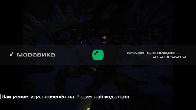 ScreenRecorderProject5_2 смотреть онлайн