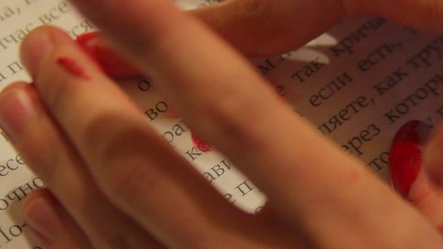 Библиотечная Lovestory