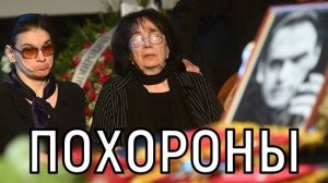 Пришлось сдвинуть плиту. Вдову Алексея Баталова похоронили на Преображенском кладбище