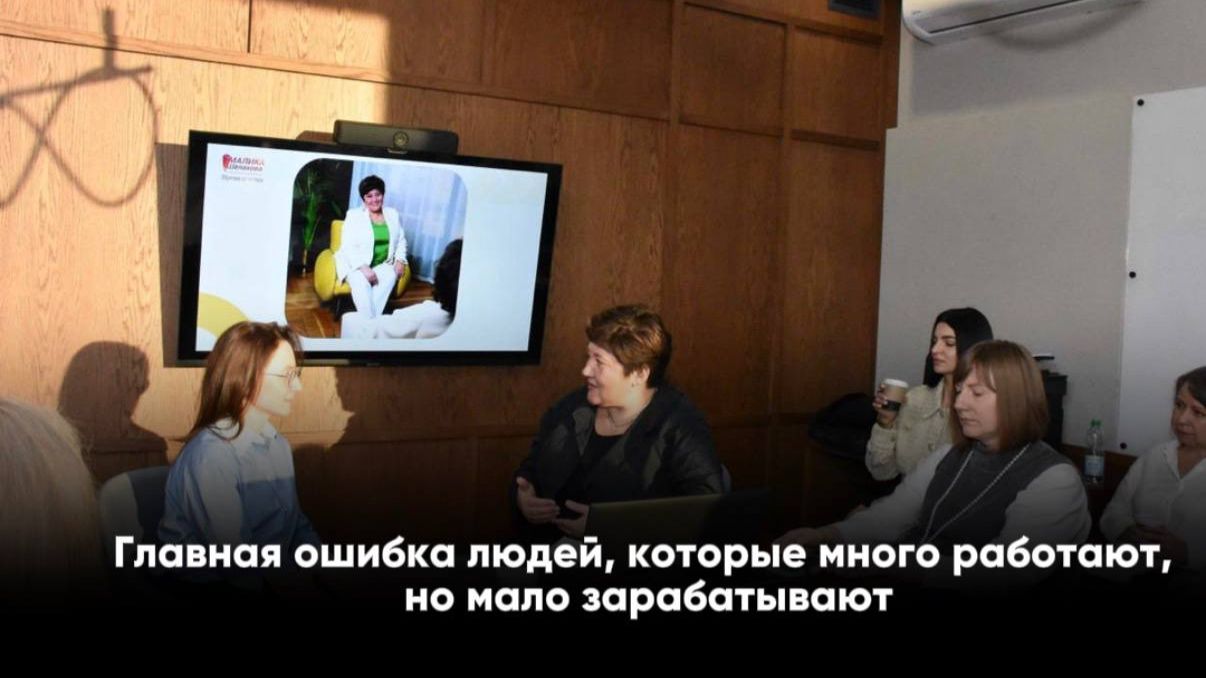 Главная ошибка людей, которые много работают, но мало зарабатывают