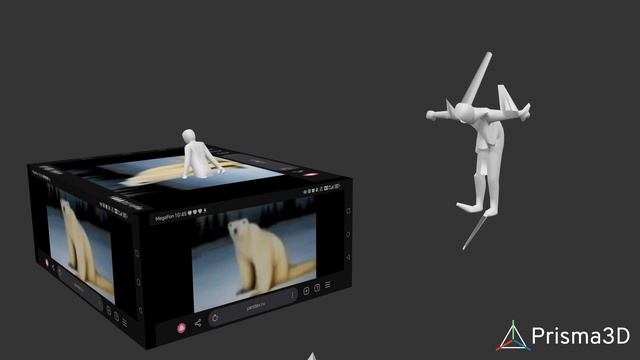 Люди идут на седенью медведь мем