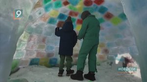 Цветное иглу: ледяной дом в прямом эфире построила старооскольская семья