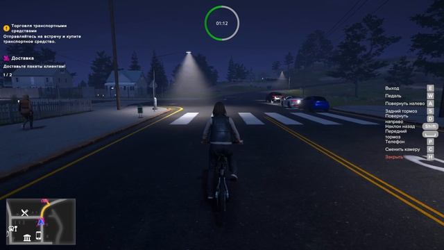 Money Simulator Brokeville (4) СЛИШКОМ много багов