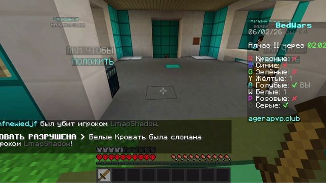 играю в майн смотреть онлайн