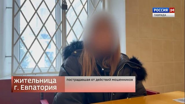 Горячая линия: «Дежурная часть» 06.02.2026 смотреть онлайн