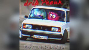 СБОРНИК 45 МИНУТ ЛУЧШЕГО ДРИФТ ФОНКА!!! ФОНК ПЛЕЙЛИСТ! МУЗЫКА В ОПИСАНИИ!