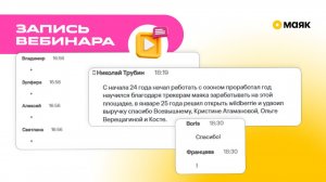 7 критических ошибок, из-за которых 40% селлеров обанкротятся в 2026