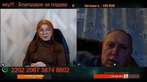 На окраине не было и не будет революционного духа.🙏💪✌