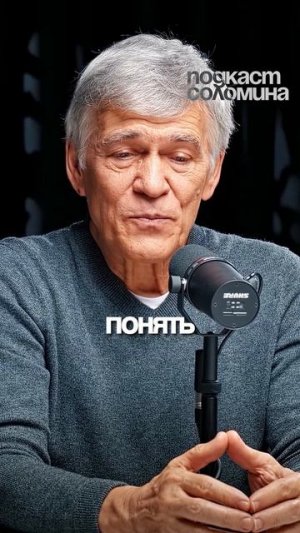 Экспедиции на Венеру?| Глеб Соломин, Сурдин