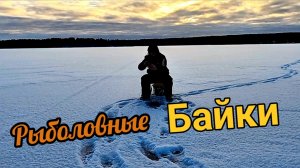 КЛЁВ был отменным! Но они как всегда...