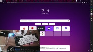 ИГРА ГД ОЧЕНЬ СЛОЖНАЯ | Geometry dash