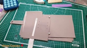 СкрапВлог №2 Работа, процессы.