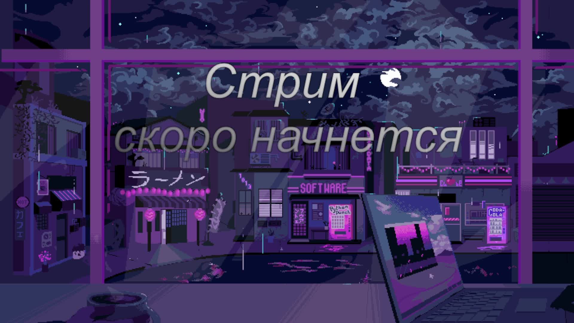 War Thunder. Страдачилю по тихоньку.  Re-stream с Twitch.