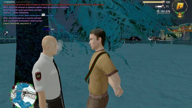 RADMIR CRMP 2026-02-06