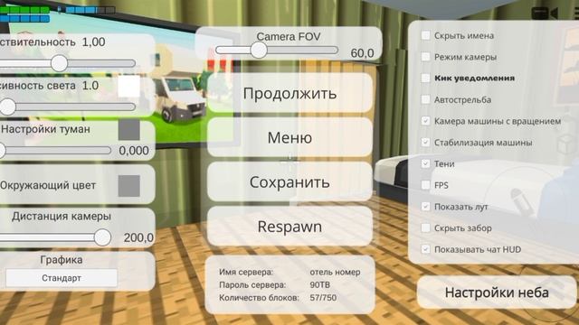 это тупые игроки в чг смотреть онлайн