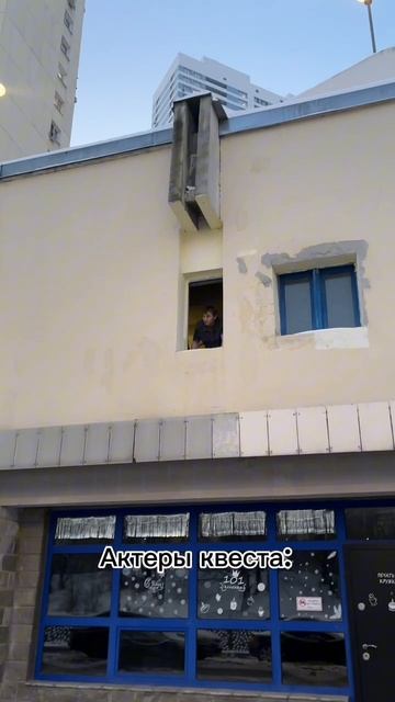 Коньки? Лыжи?