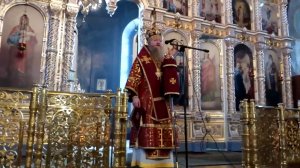 Проповедь владыки Евфимия от 05.02.2023 г.