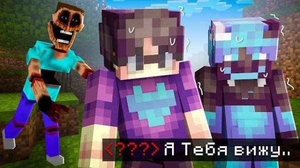 🔥Это САМЫЙ ЖУТКИЙ и СТРАШНЫЙ Мод в МАЙНКРАФТЕ... Wonderland.jar💀