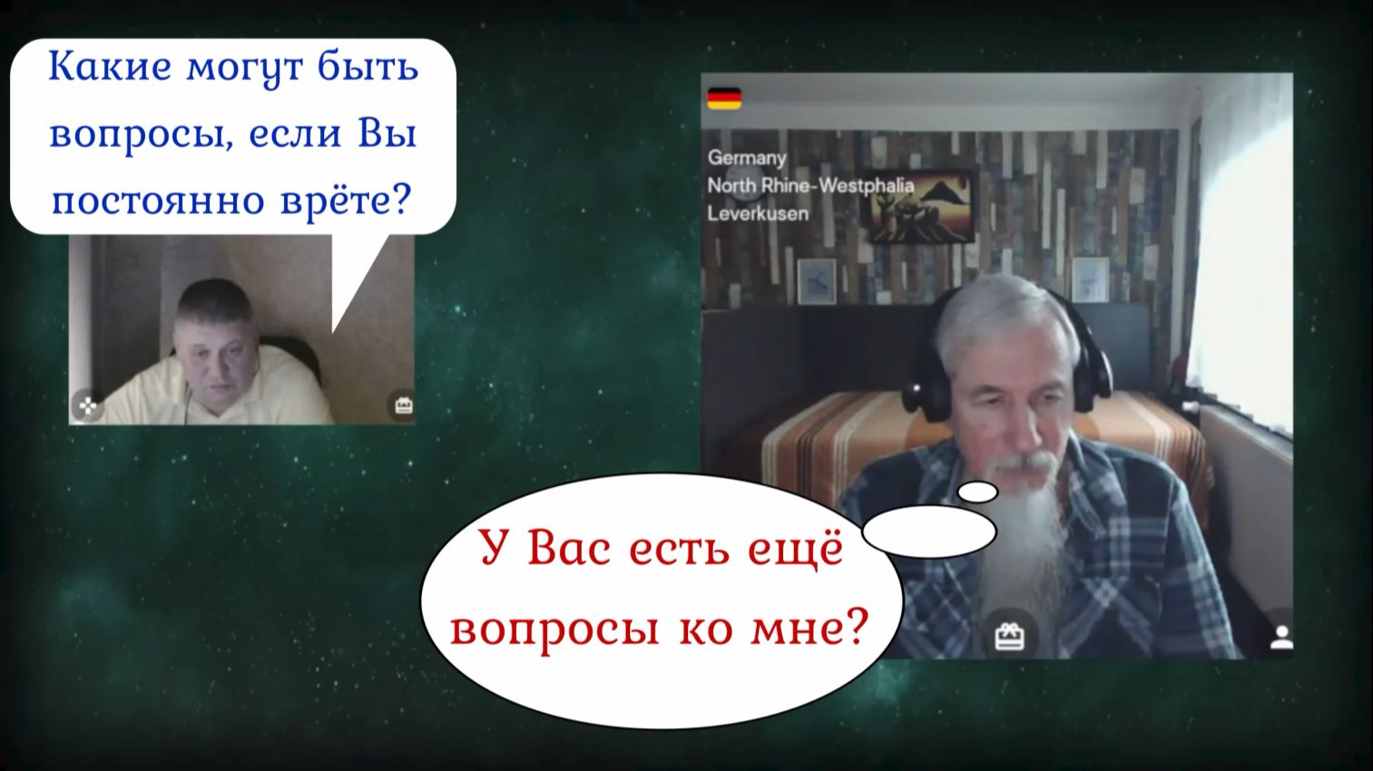 Хоттабыч врёт и не краснеет))) 29.01.26 смотреть онлайн