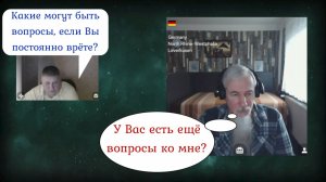 Хоттабыч врёт и не краснеет))) 29.01.26