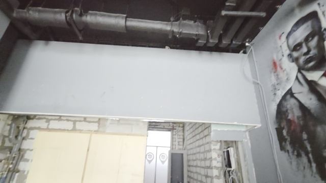 Аренда помещения свободного назначения. смотреть онлайн