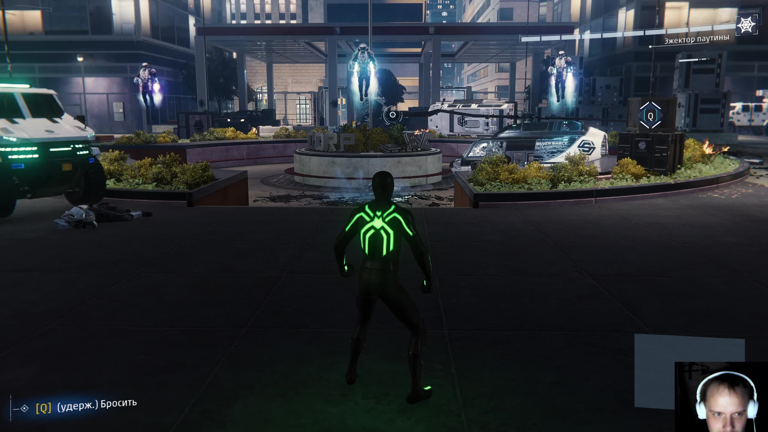 МБЧ и Паучек, добиваем. смотреть онлайн