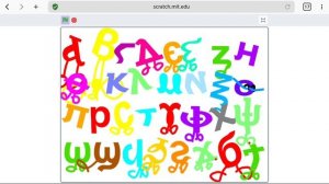 coptic alphabet dancing