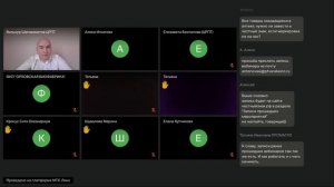 Открытый микрофон по вопросам ЭДО. Маркировка ветеринарных препаратов