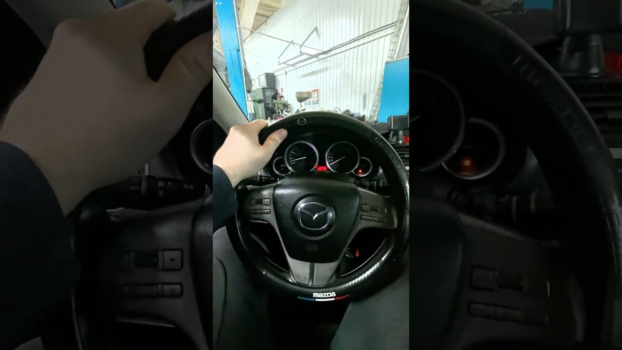 Mazda 6 GH Проблема рулевого управления. Решение в описании #auto#6#Mazda6#gh#automobile#автосервис