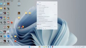 Как скопировать файл на Windows 11 (И других версиях)