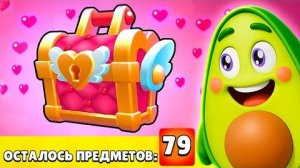 Какие ПОДАРКИ можно получить на СЧАСТЛИВОЙ НЕДЕЛЕ в БРАВЛ СТАРС?