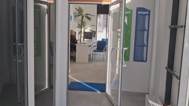 Помещение свободного назначения смотреть онлайн