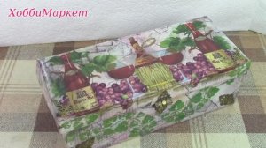 Декорирую картонную коробку. Имитация камня. ХоббиМаркет