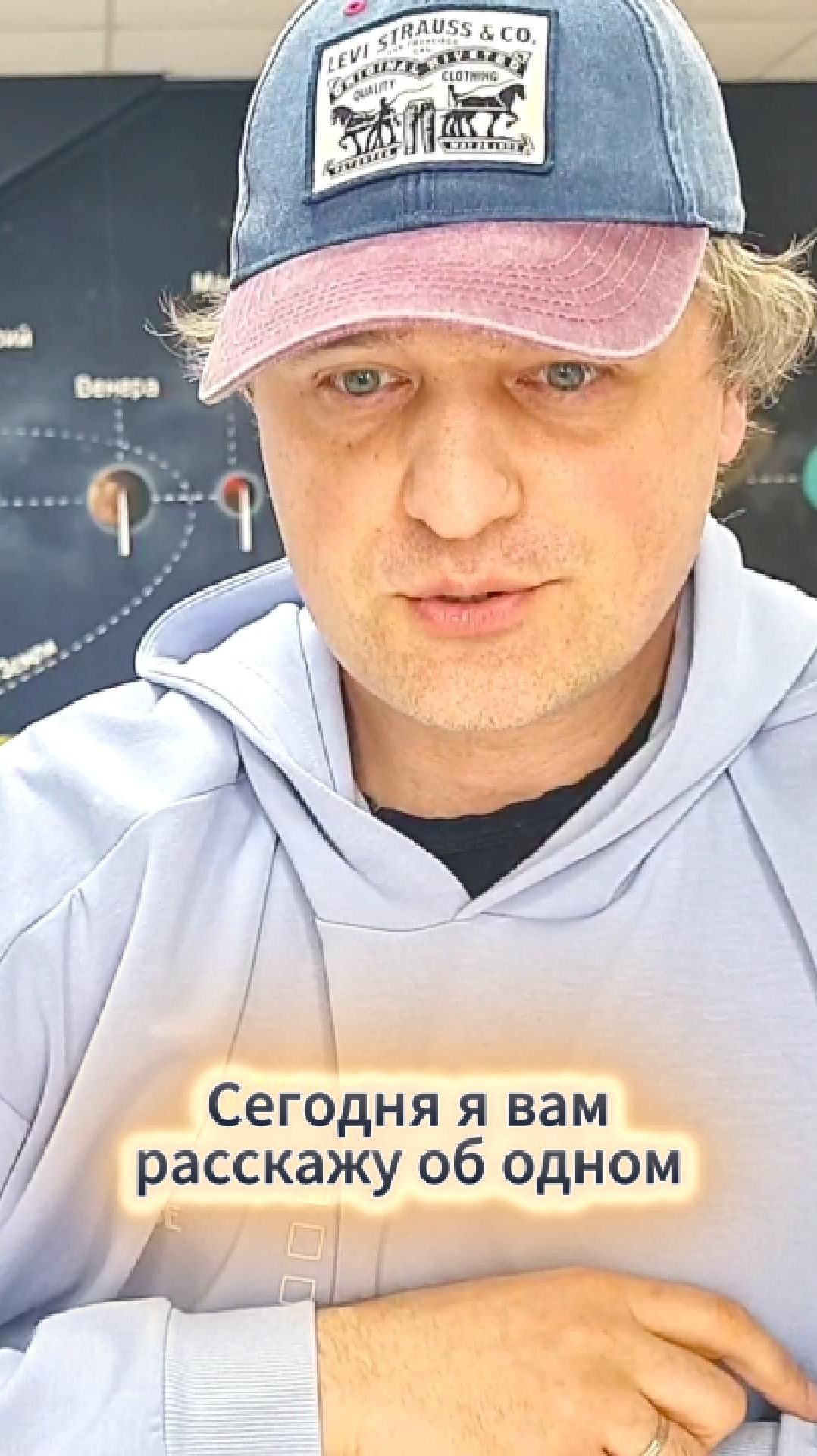 Правило 12 элементов смотреть онлайн