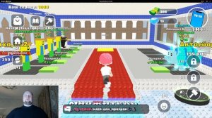 Укради Брейнрот Онлайн Первый взгляд / Яндекс Игры