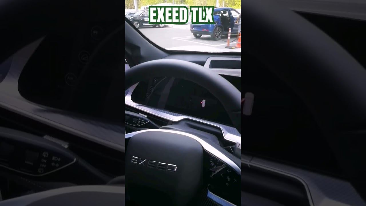 Exeed TLX первый тест драйв новой модели