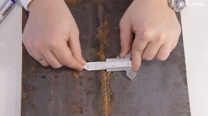 Как пользоваться шаблоном Ушерова-Маршака (WG-3)