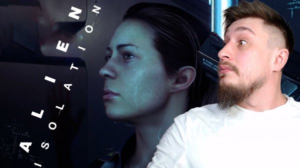 АКСЕЛЬ! ▶ ALIEN: ISOLATION №2