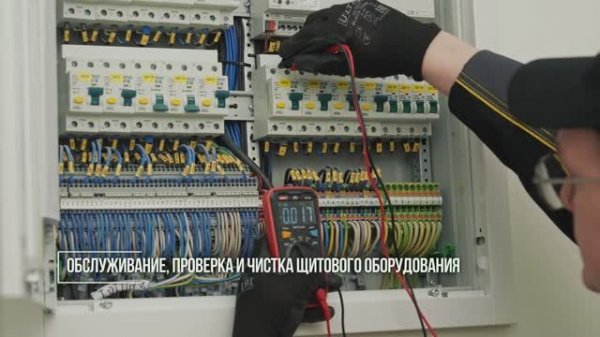 Сервис Vimedia