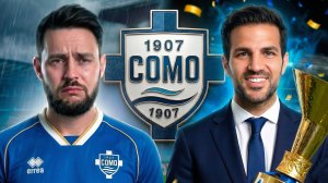 реалистичная ПЕРЕСТРОЙКА КОМО в EA FC 26