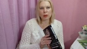 Родина Алтай,немножко о Раневской