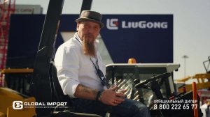 Каток LiuGong 6029F