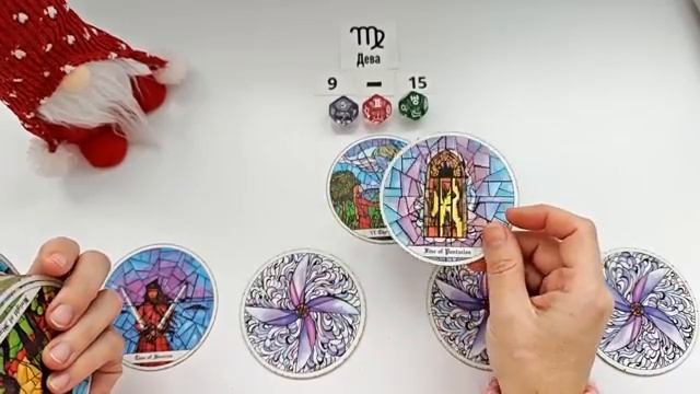 ДЕВА 9 - 15 февраля 2026 таро гороскоп на неделю прогноз круглая колода таро5 карт совет
