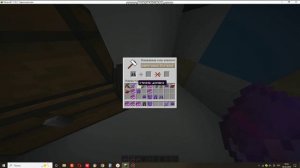 Обустройка головы Домера  _Dicer_