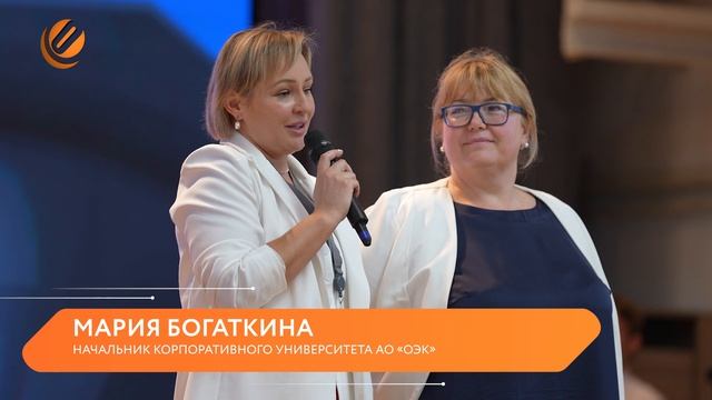 Учились в МЭИ — выросли в "ОЭК"! Наши специалисты получили дипломы о высшем образовании смотреть онлайн