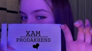 цыганская песня папито папито 🥱🧿 всаурэнди зор и бах бах бах 💣💥💥 в рек врек ПаВуНя ЁХЫМ 🃏🎰