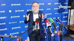 «Почему союзник Трампа — не в Европе, а в Москве?»: Неизбежный вывод Дугина для США
