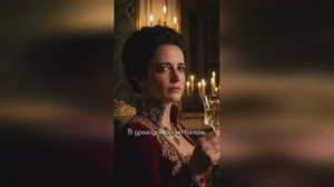 ЦАРИЦА-2 (cover)